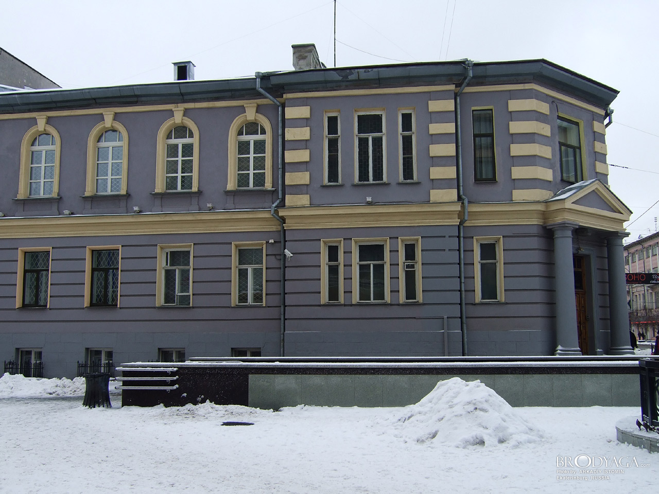 Русско-Азиатский Банк, Вайнера 24 / Малышева 32, Екатеринбург (Ekaterinburg)
